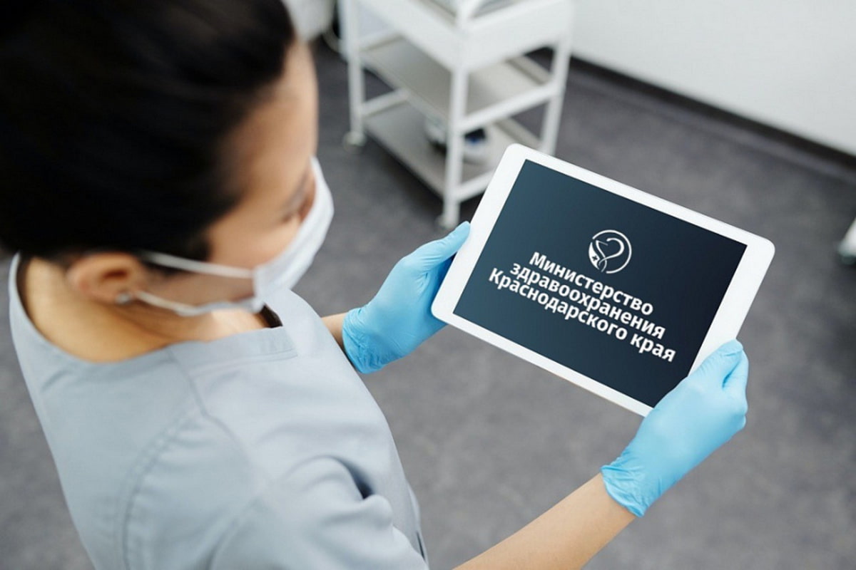 В больницах Анапы используют планшетные компьютеры для качественного обслуживания пациентов