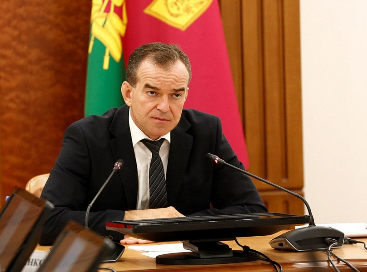 губернатор краснодарского края фото