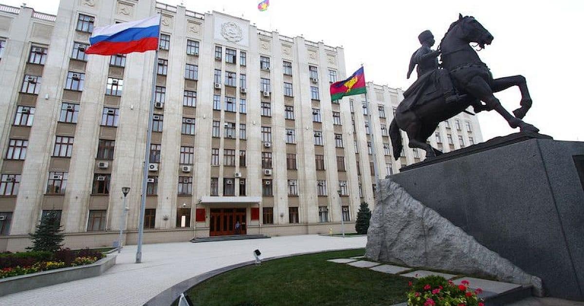 Парламентом Краснодарского края утвержден бюджет региона на 2024 год