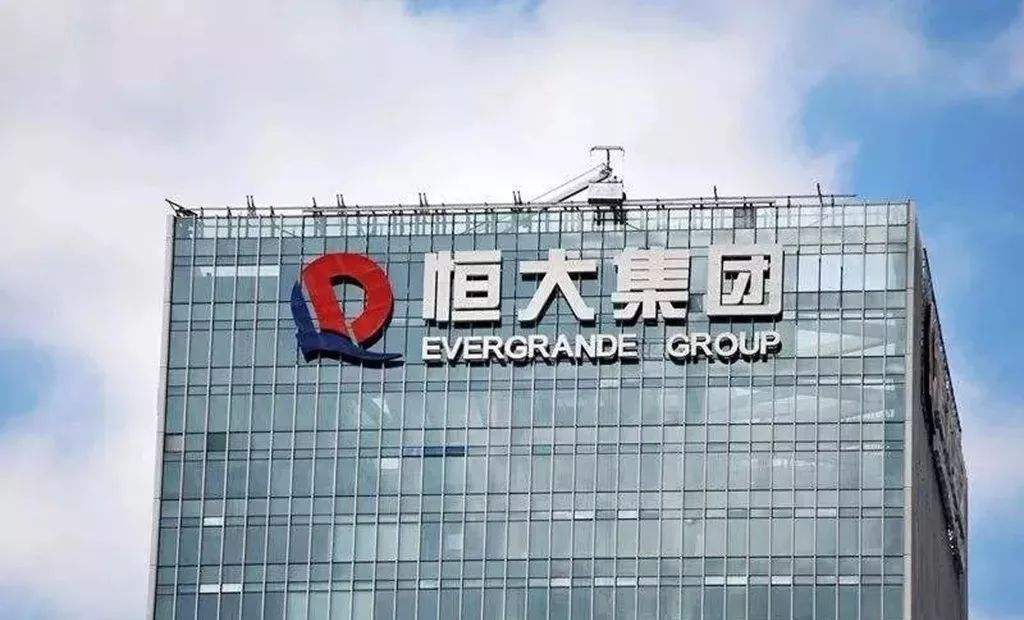 Инвесторы китайского EverGrande не поучили обещанных выплат