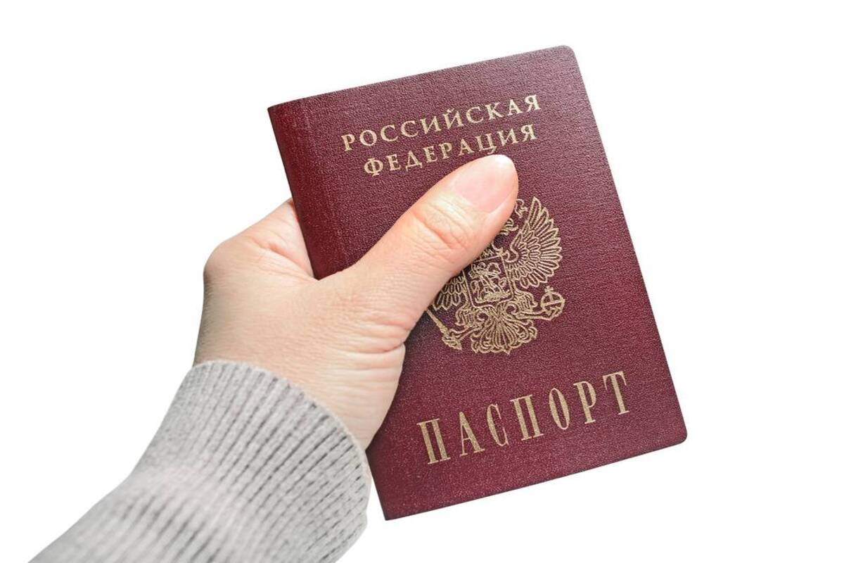 Российский паспорт: изменен срок оформления документа удостоверяющего личность