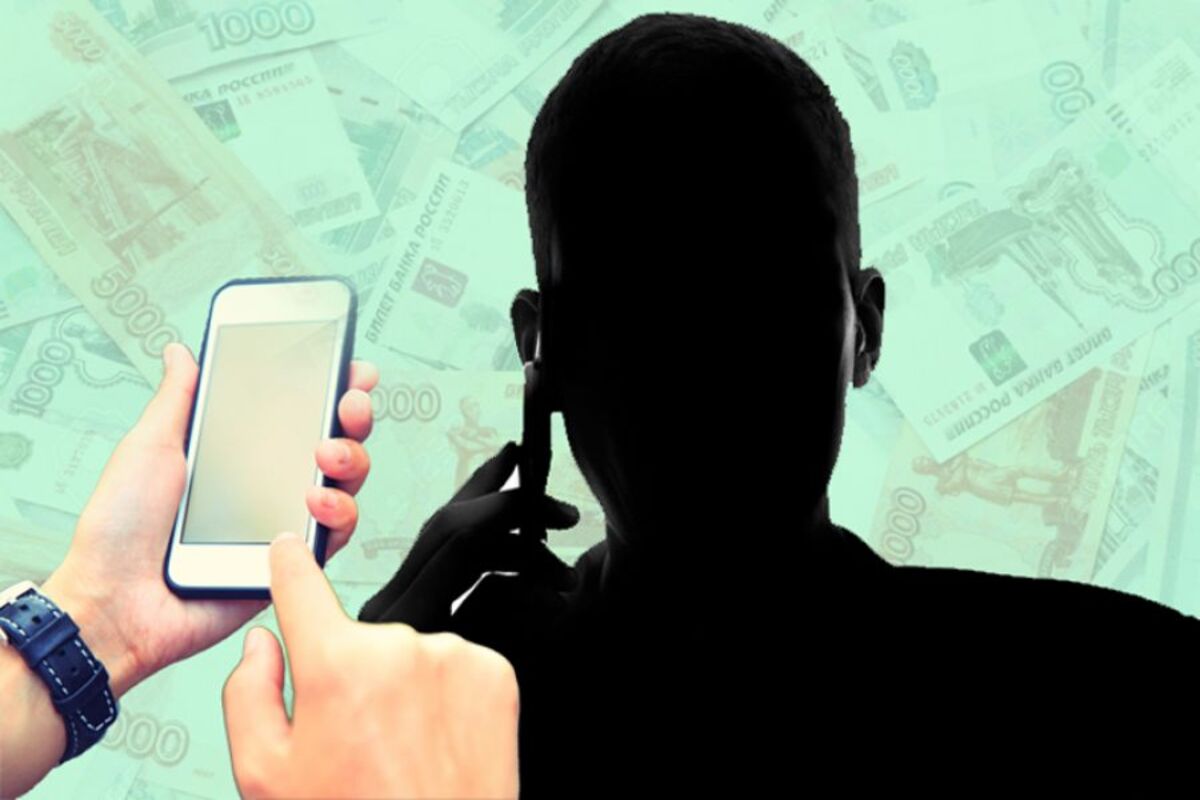 На Кубани мошенники применяют новый способ телефнного мошенничества