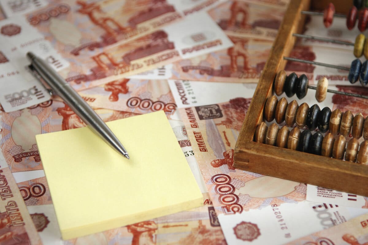 В бюджет Краснодара поступило более 1 млрд рублей сверх плана 