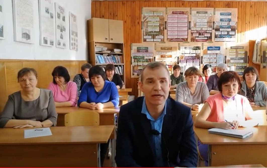 Учителя и профсоюзного активиста, обратившегося к Путину, отстранили от работы