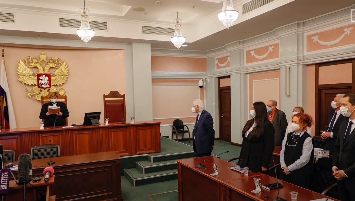  В России Верховный суд окончательно упразднил «Мемориал»