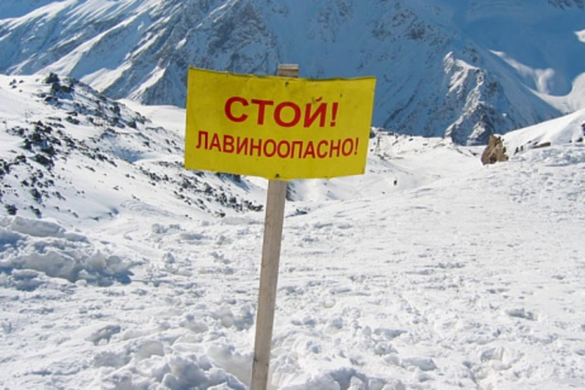 В горах Сочи объявлено экстренное предупреждение по лавиноопасности 