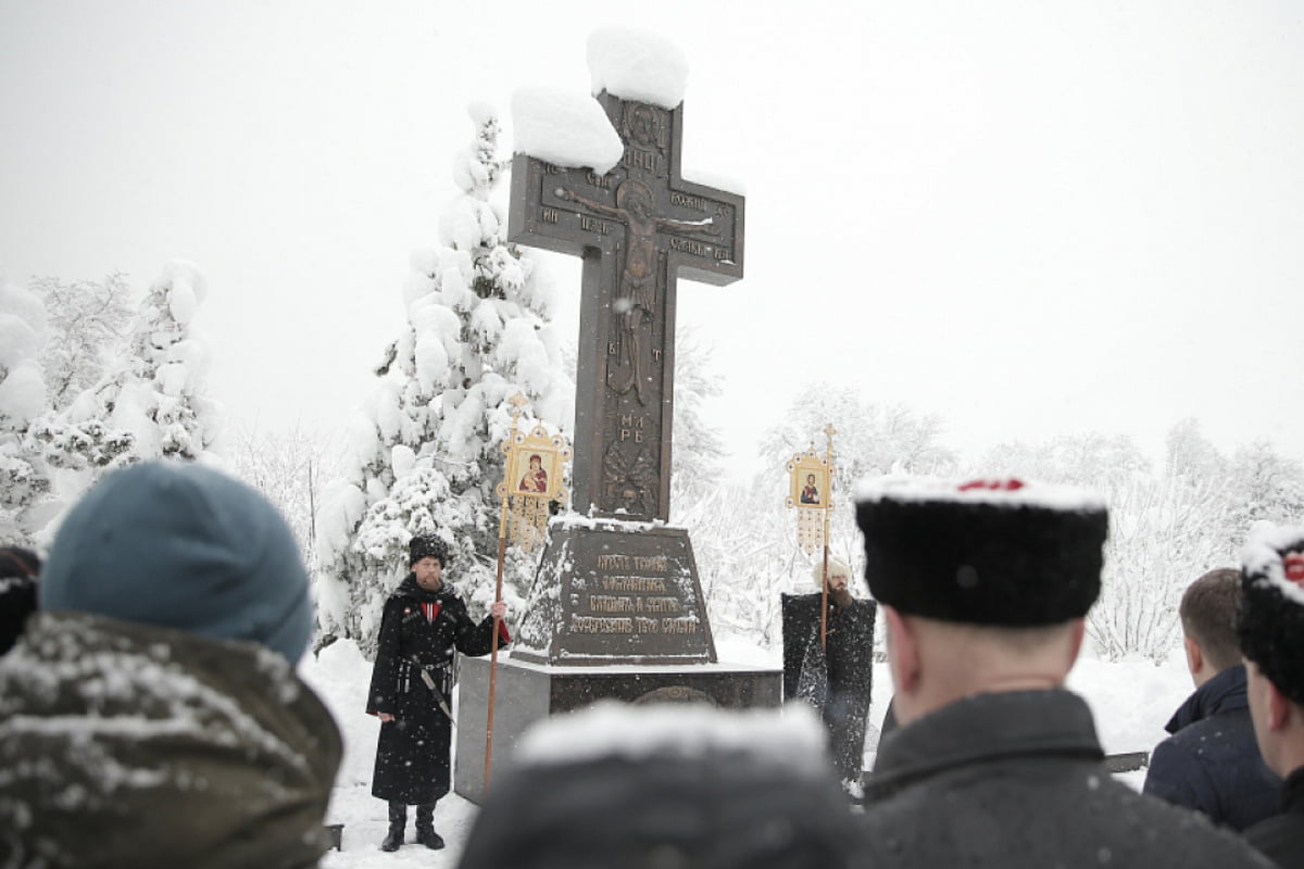 В Краснодаре почтили память казаков павших жертвами политических репрессий
