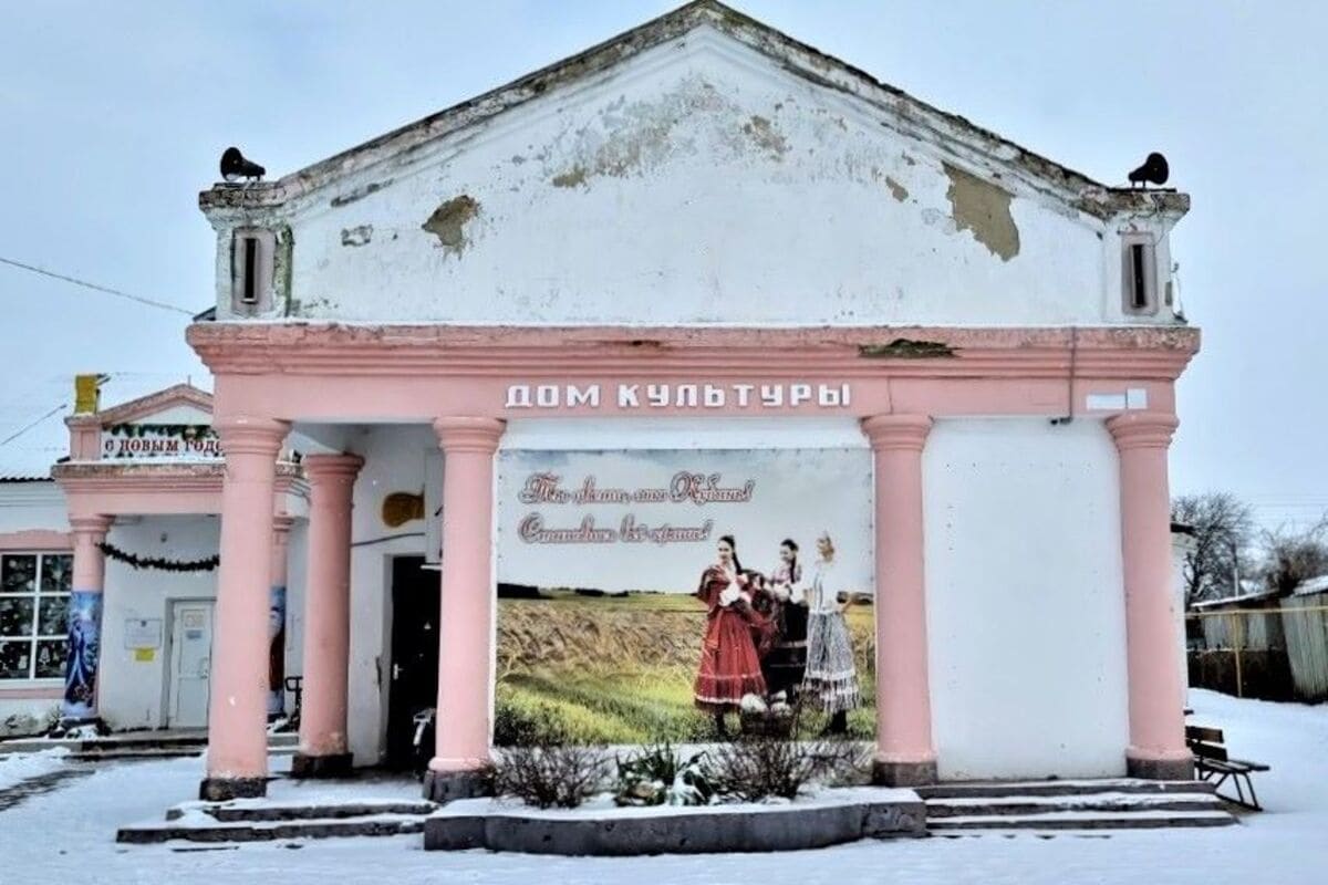 На капитальный ремонт домов культуры Кубани в текущем году выделено 22 млн рублей