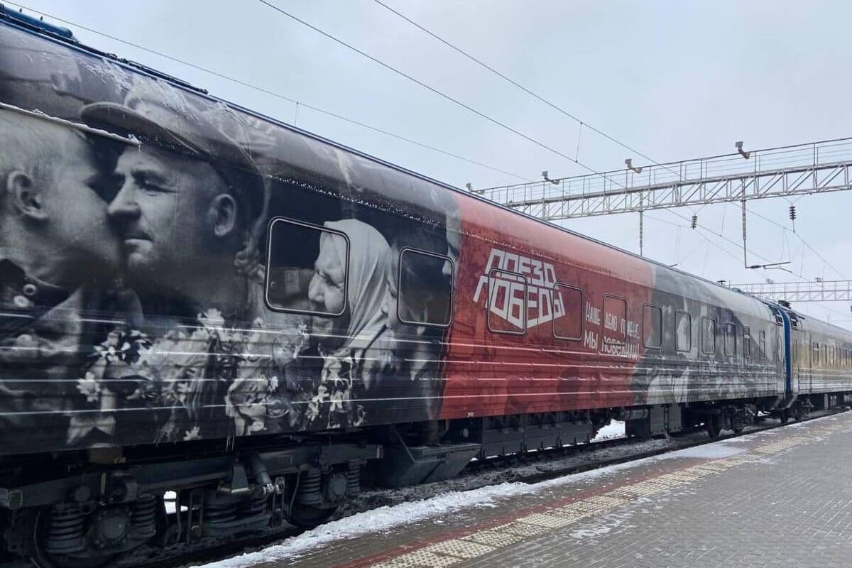 3 февраля на Кубань прибывает «Поезд Победы»