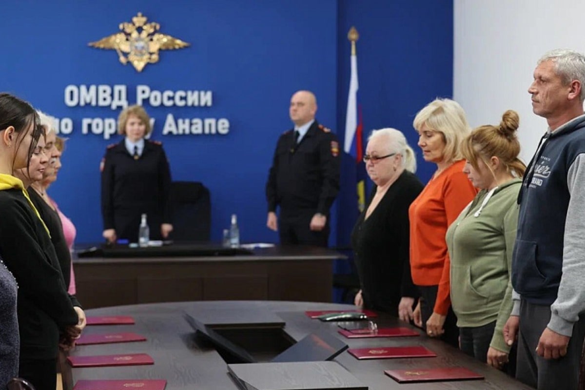 В Анапе жители новых субъектов Российской Федерации получили паспорта граждан РФ