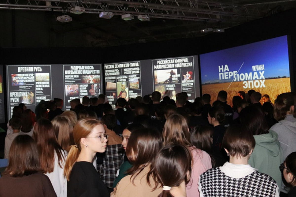 В краснодарском мультимедийном парке «Россия – моя история» открылась выставка «Украина. На переломах эпох»