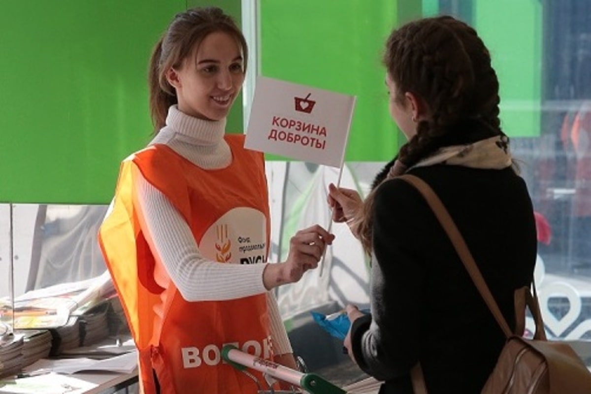 Жителей Краснодара приглашают участвовать в акции «Корзина доброты»