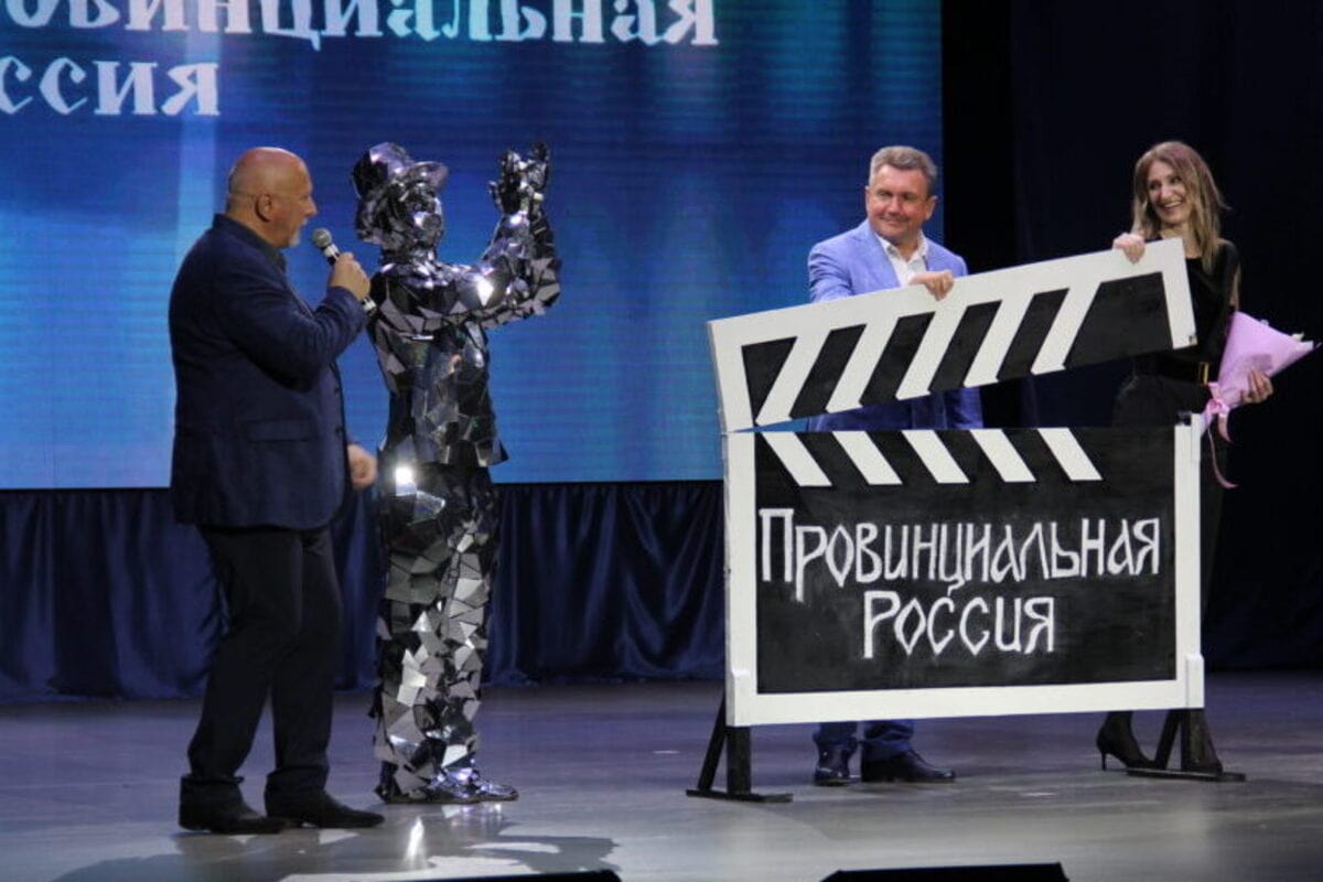 Кинофестиваль «Провинциальная Россия» пройдет в Ейске с 17 июня по 21 июня 2022 года