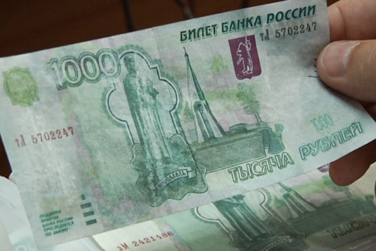 В Краснодарском крае под суд отдали фальшивомонетчика изготовившего 600 поддельных купюр