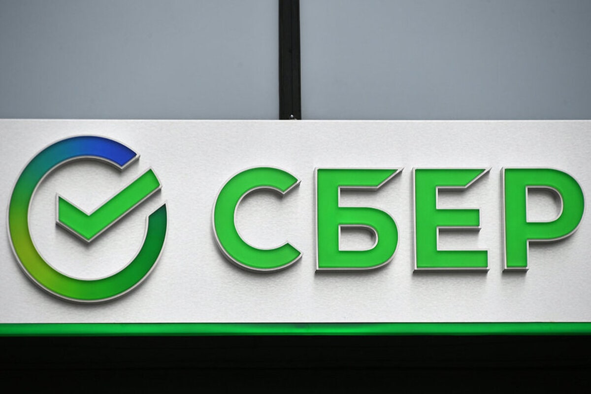 Сбербанк объявил о повышении ставок по вкладам «СберВклад» и «СберВкладПрайм»