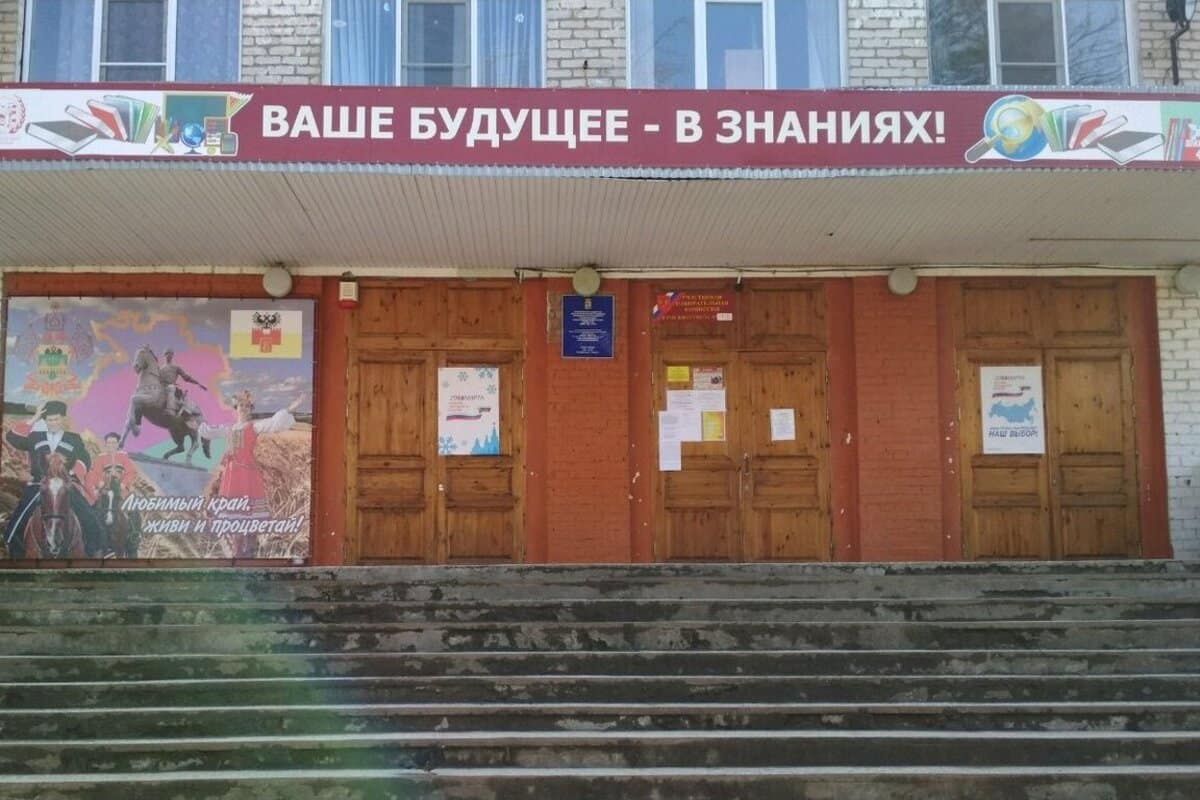 В школах №49 и №14 города Краснодара построят новые блоки для начальных классов
