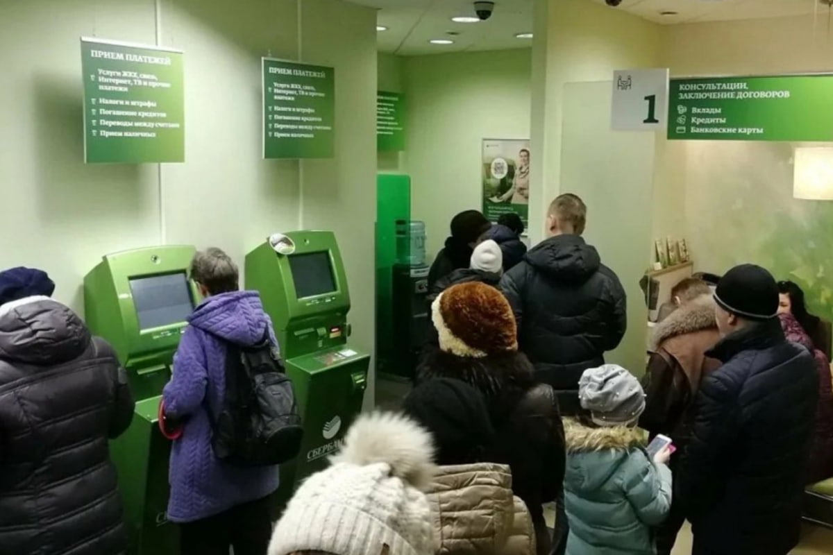 Запад провоцирует панику среди клиентов российских банков