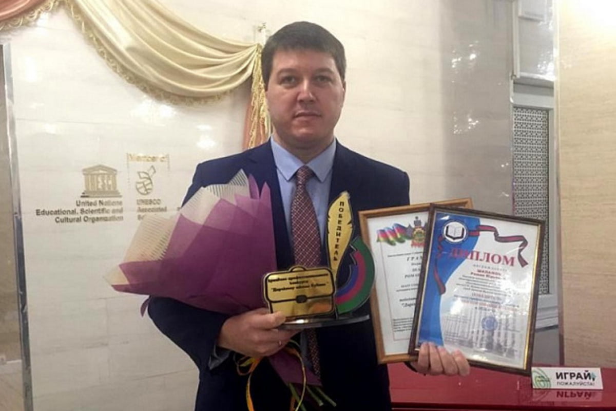Победителем конкурса «Директор школы Кубани –2022» стал руководитель армавирской школы №7 Роман Шаламов