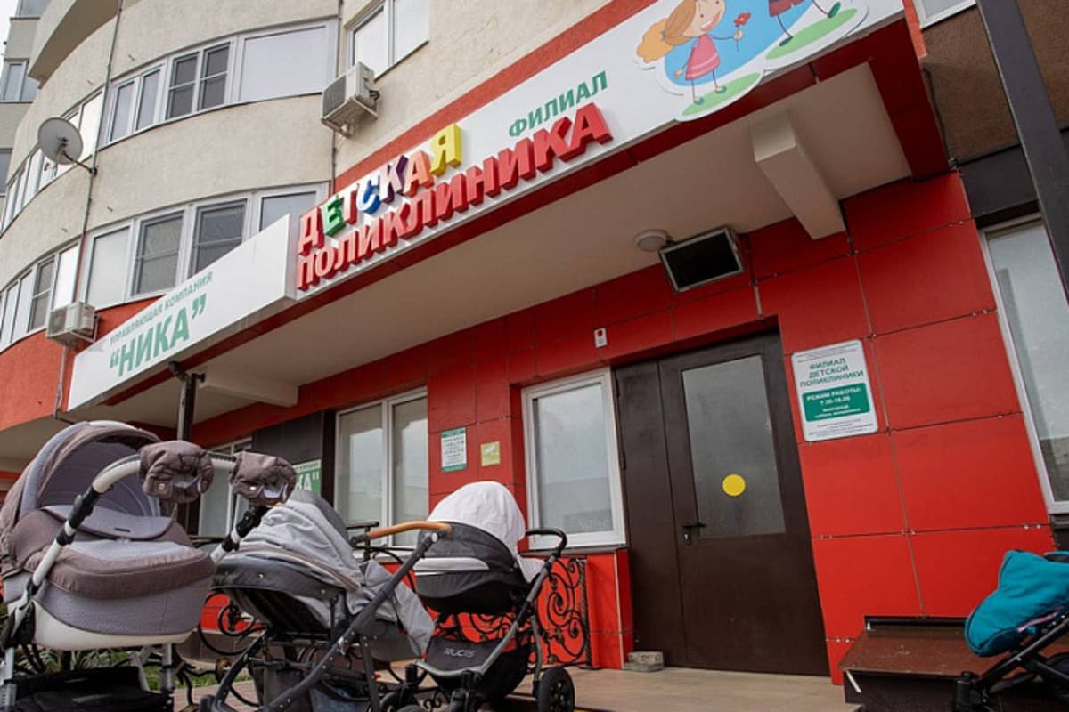 В Анапе по улице Астраханской открыли новый филиал детской поликлиники