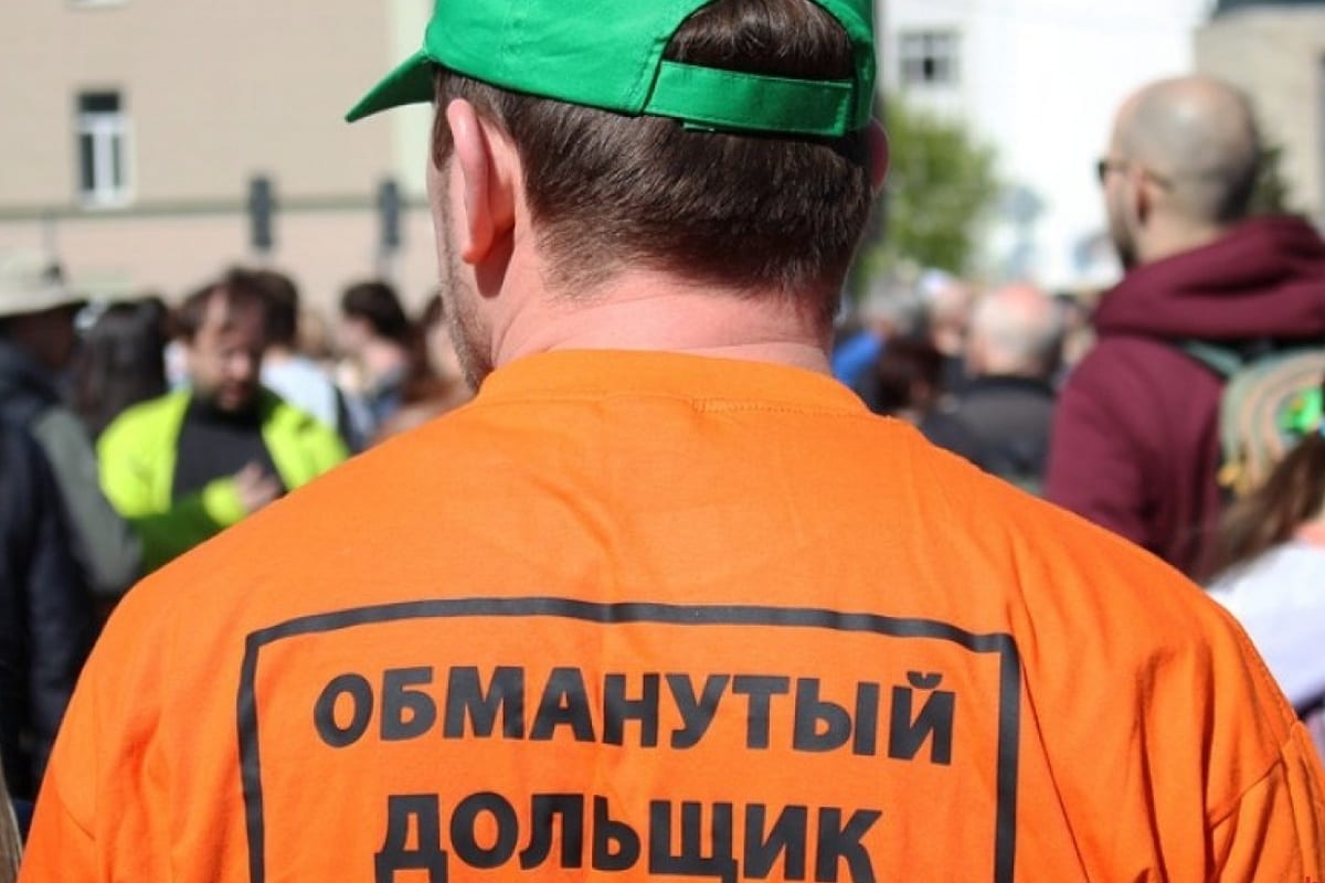 В Краснодарском крае продолжают в плановом режиме восстанавливать права дольщиков