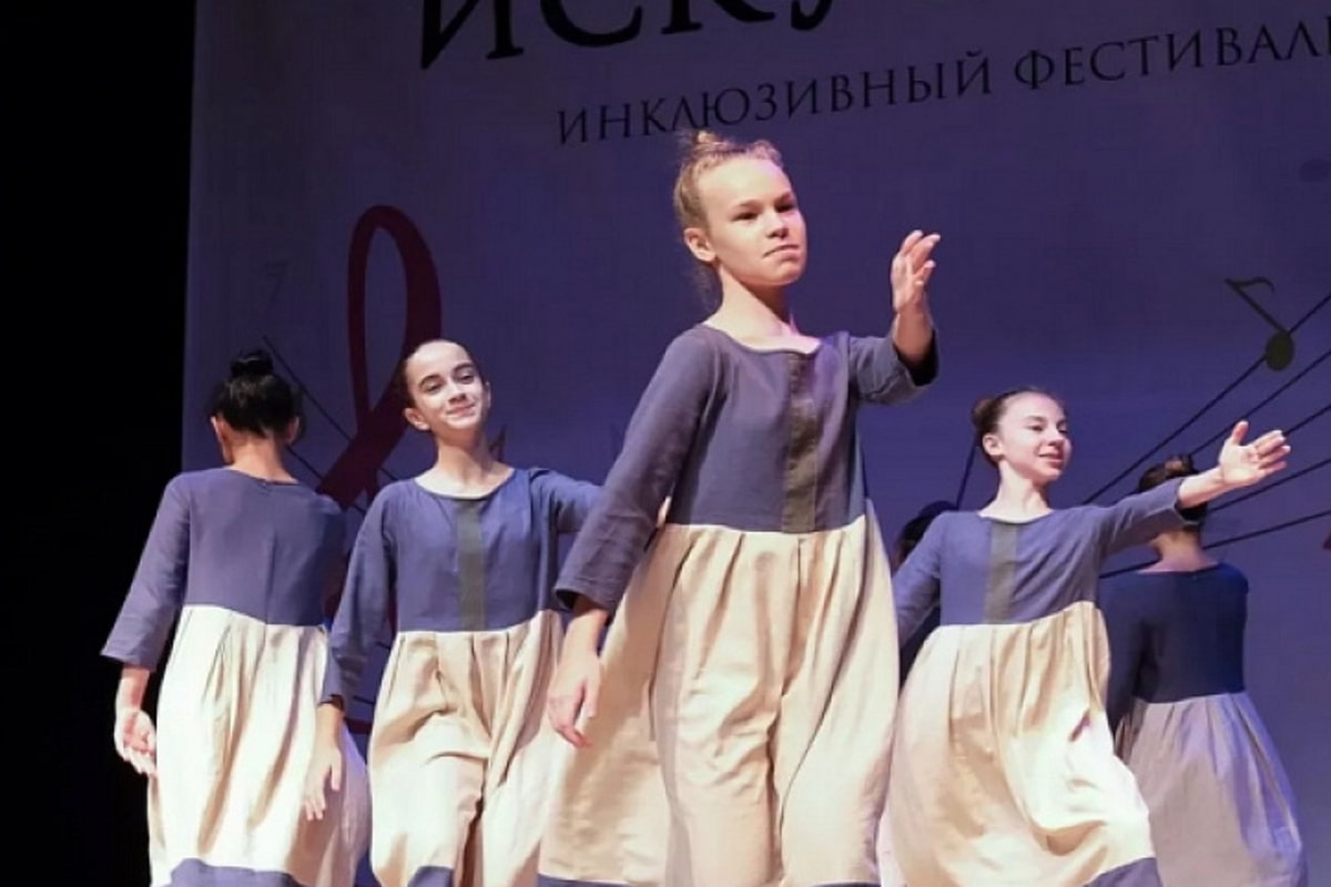 «НЕпросто искусство»: в Краснодаре состоится инклюзивный фестиваль 
