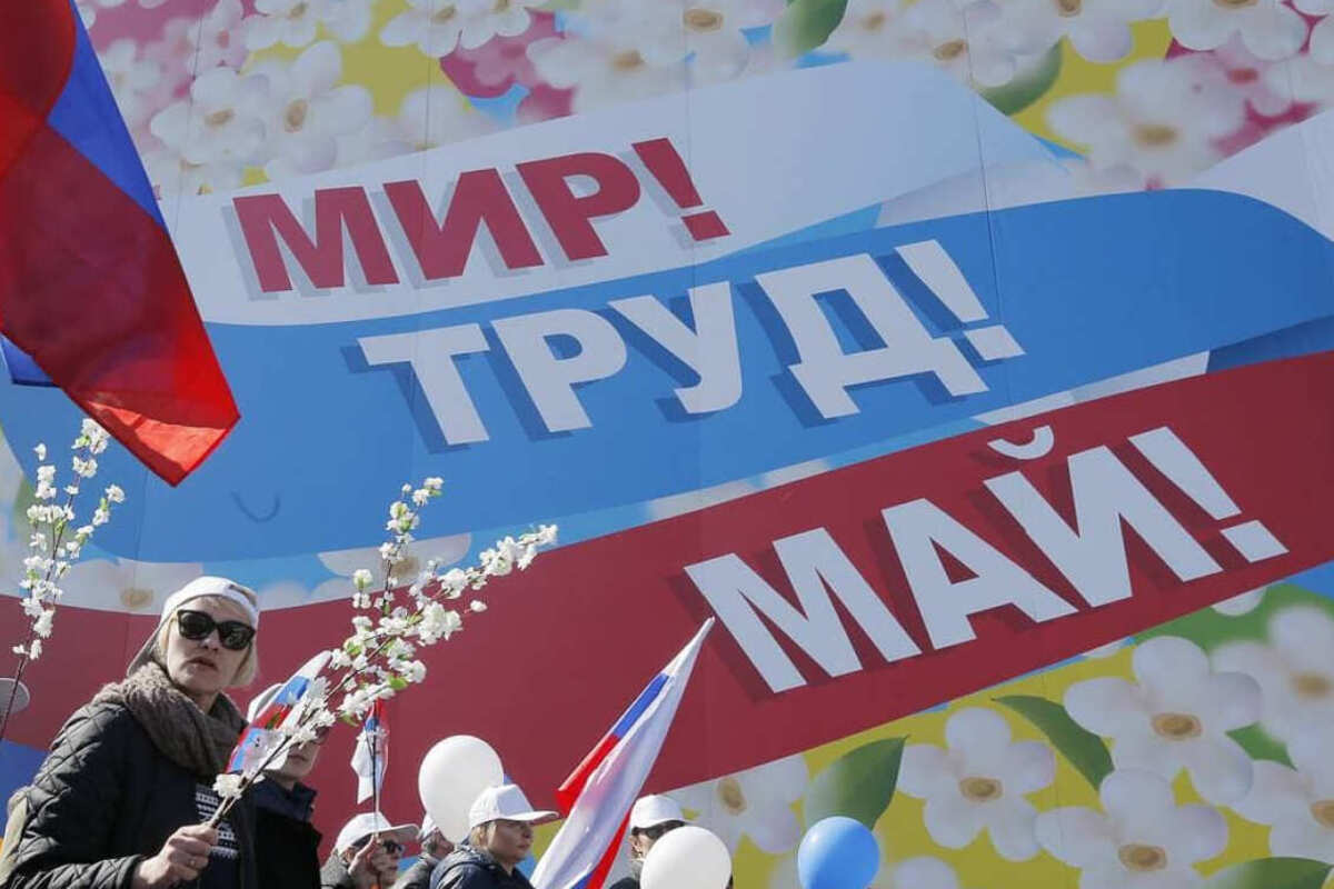 Жителям Кубани рассказали сколько дней они будут отдыхать в начале мая