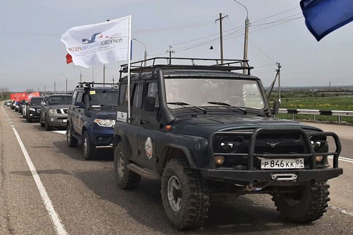 На Кубани прошел патриотический автопробег «Небо Кубани»