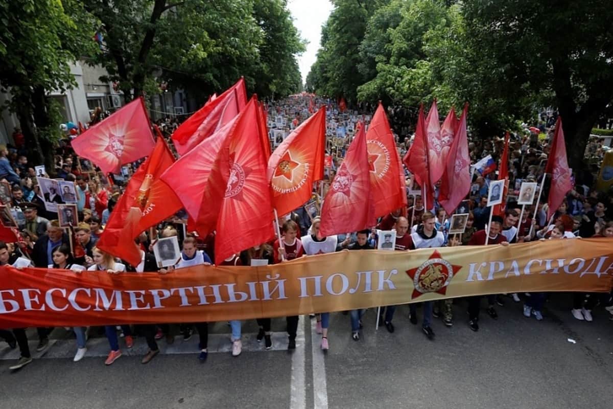Акция-шествие «Бессмертный полк» в Краснодаре пройдет при особых мерах безопасности