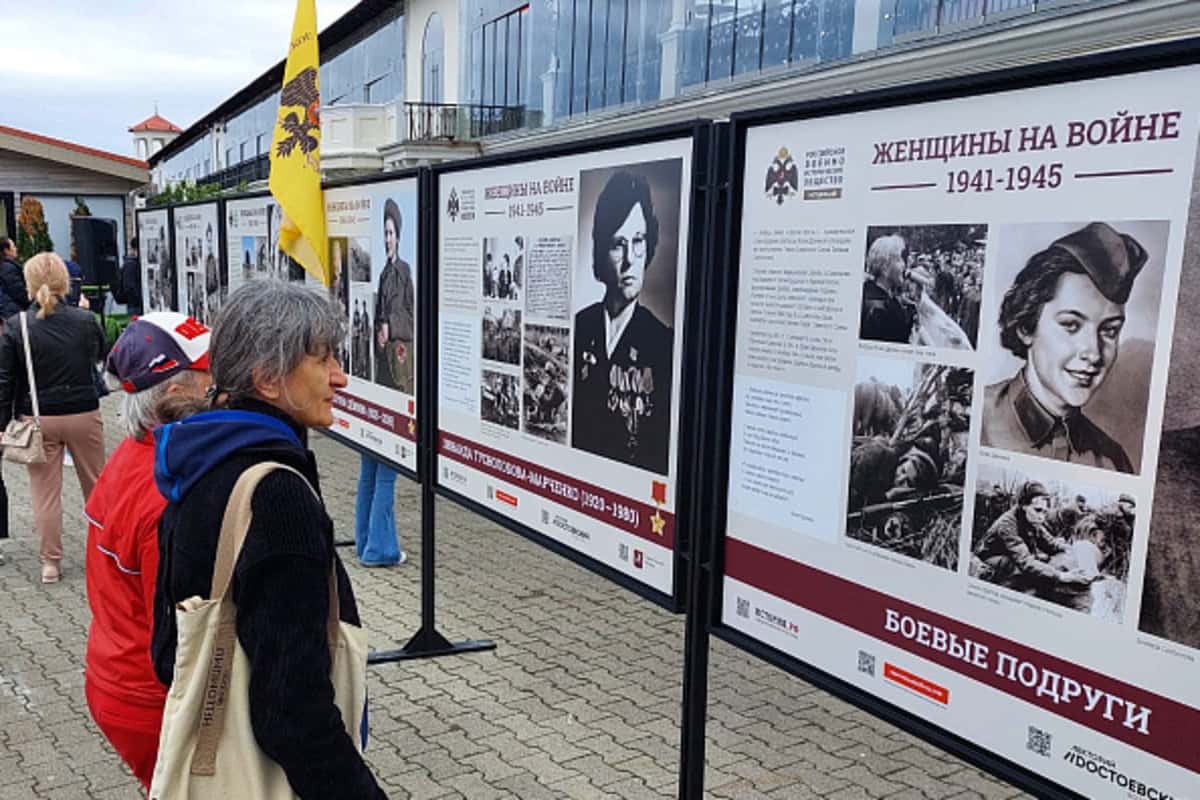 В городе-курорте Сочи проходит фотовыставка «Женщины на войне 1941-1945»