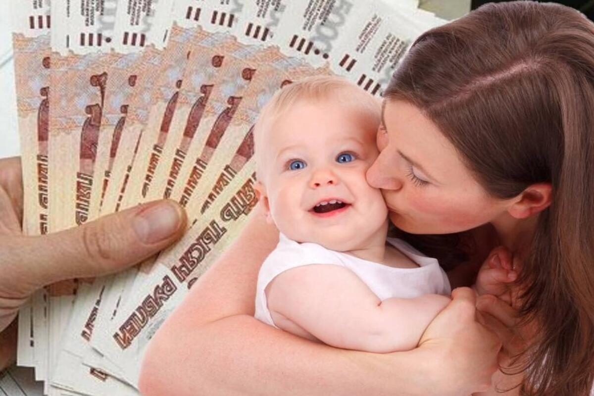 В России продлили программу материнского капитала до 2026 года