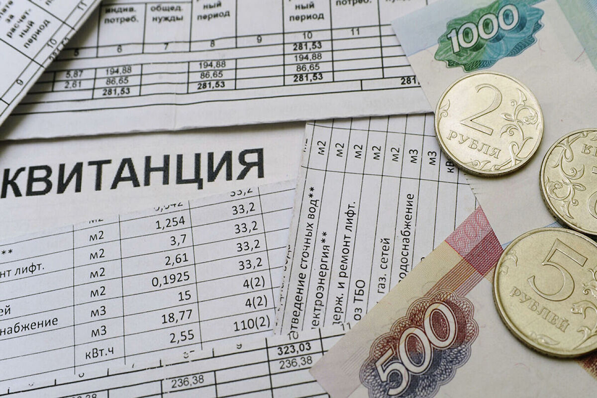 В Краснодарском крае меняется порядок предоставления льготникам компенсации расходов на ЖКУ