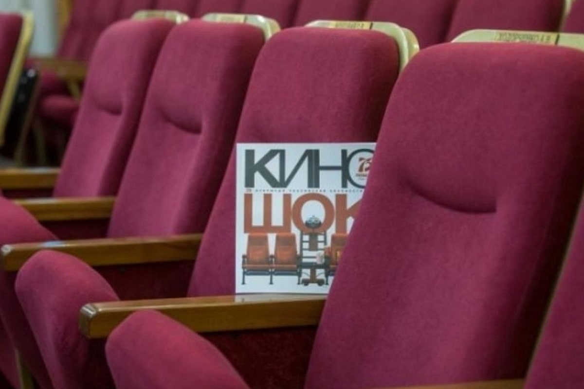 В Анапе с 23 по 30 сентября 2022 года пройдет фестиваль «Киношок»