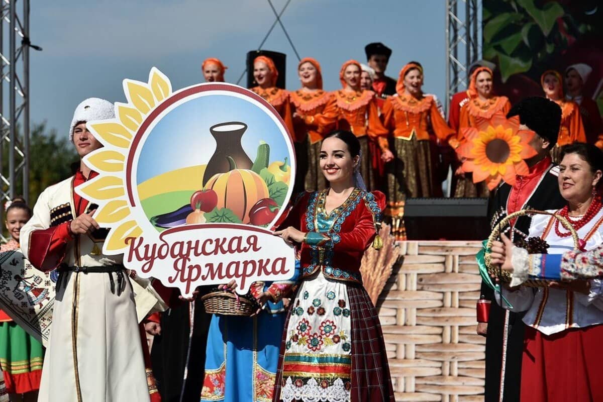 С 29 сентября по 2 октября 2022 года в Краснодаре пройдет XII агропромышленная выставка «Кубанская ярмарка»