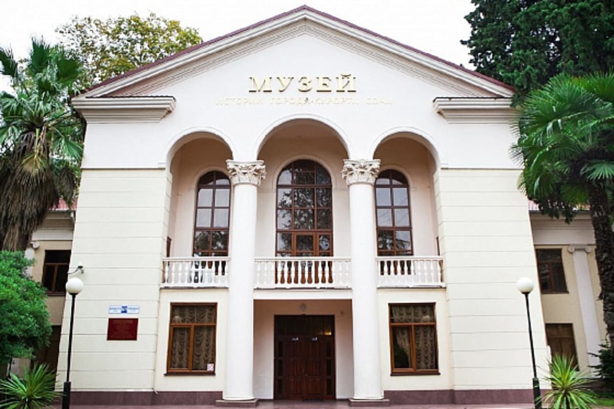Музей истории Сочи стал участником федерального проекта «Музейные маршруты России»