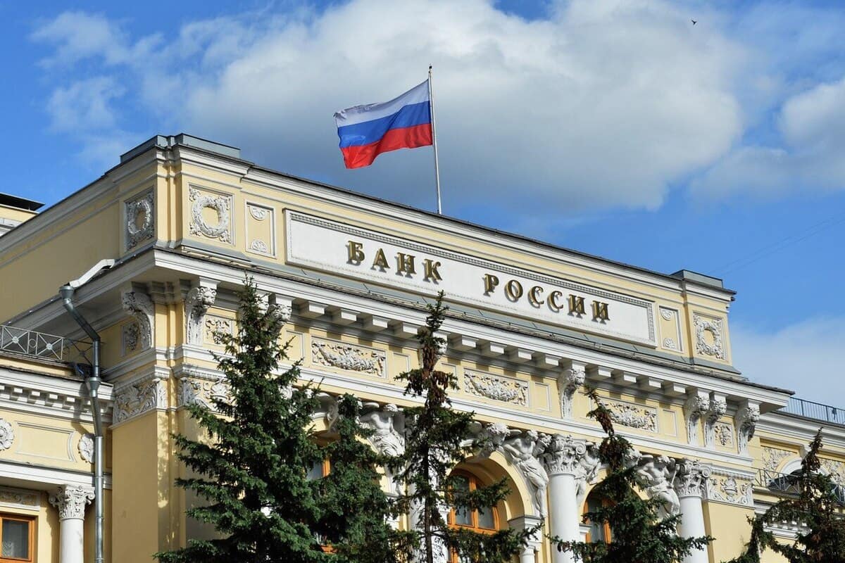 Банк России собирается чеканить золотые и серебряные монеты