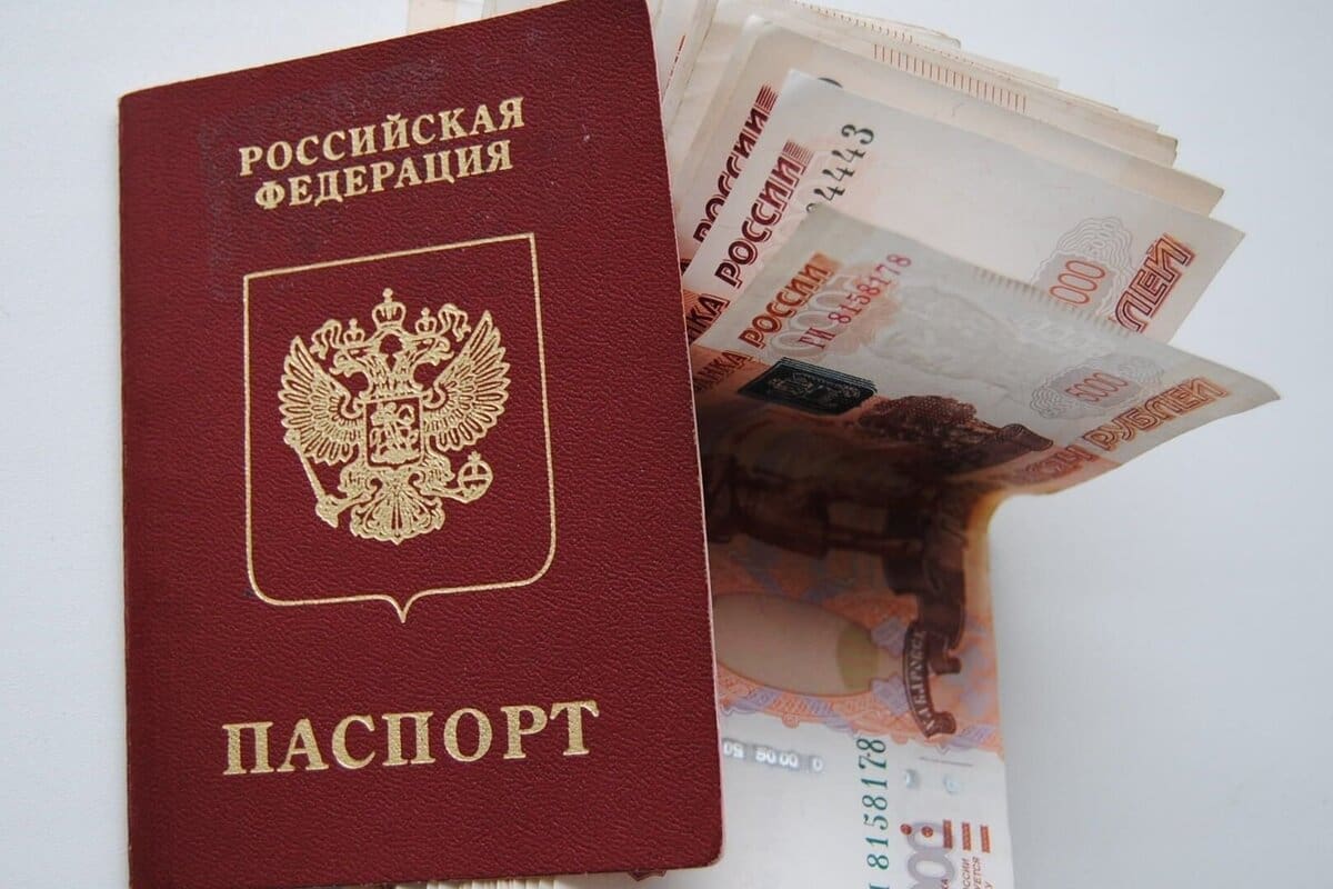 Житель Кубани оформил кредит воспользовавшись паспортом двойника