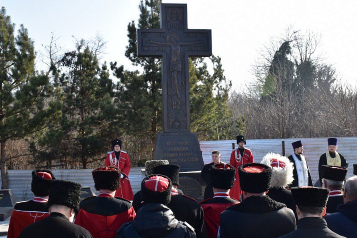 В Краснодарском крае почтили память казаков погибших в годы политических репрессий