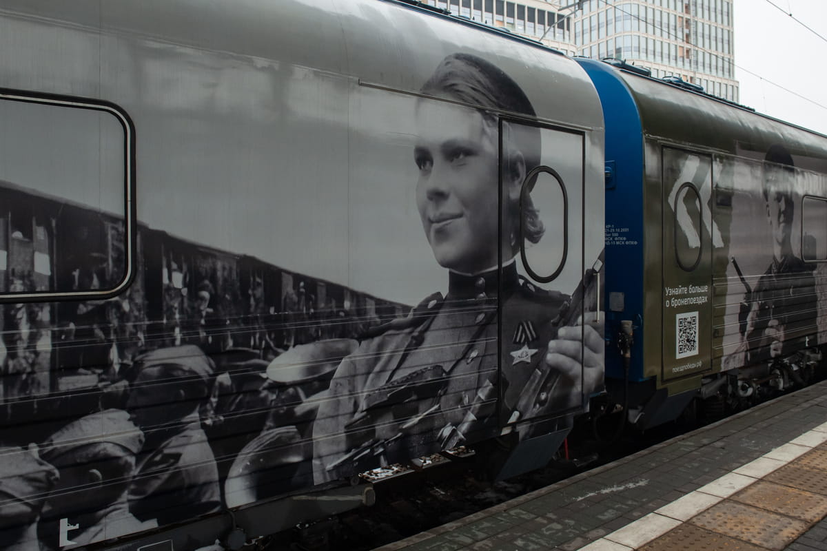 «Поезд Победы»: с 21 по 24 февраля жители Краснодара смогут посетить поезд-музей