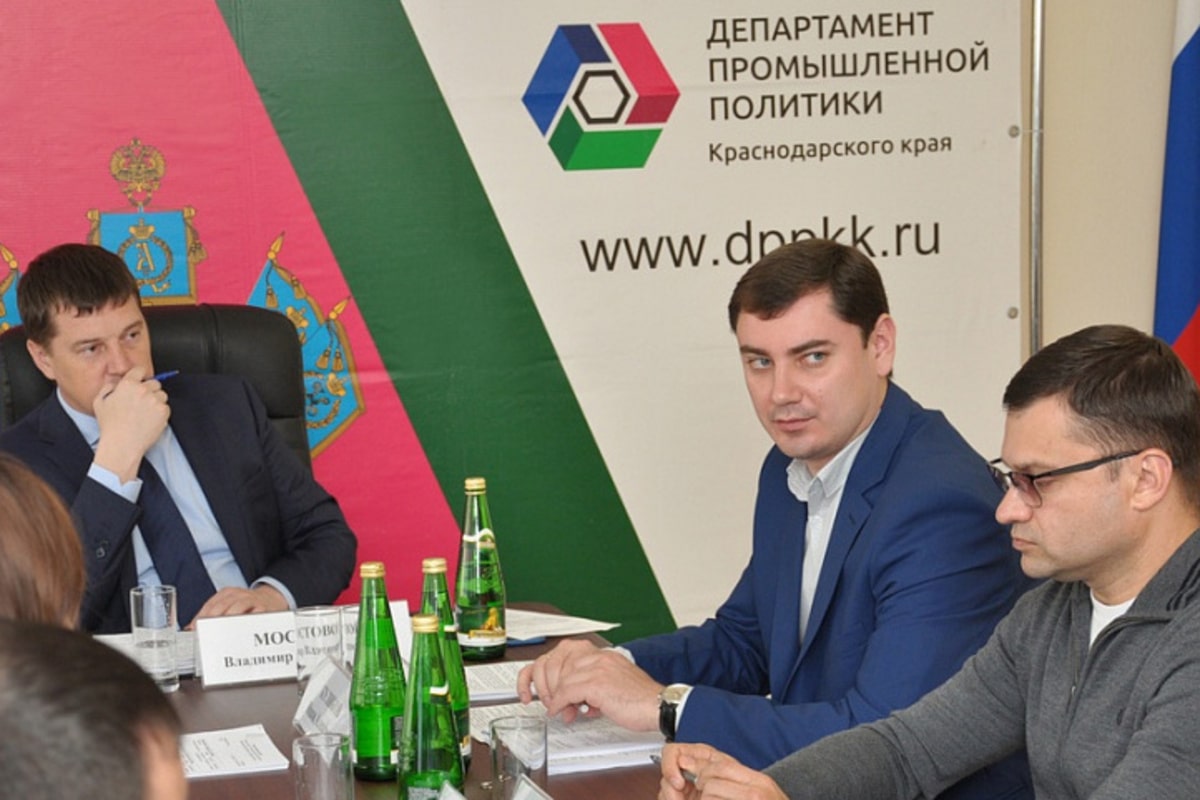 Департамент промышленной политики Краснодарского края получил статус министерства