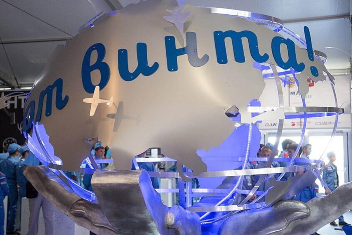 В апреле в Краснодарском крае пройдет фестиваль детского и молодежного научно-технического творчества «От Винта!»