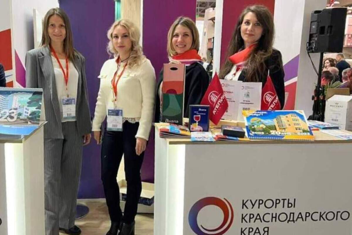 Кубань принимает участие в Международной выставке туризма и индустрии гостеприимства MITT-2023