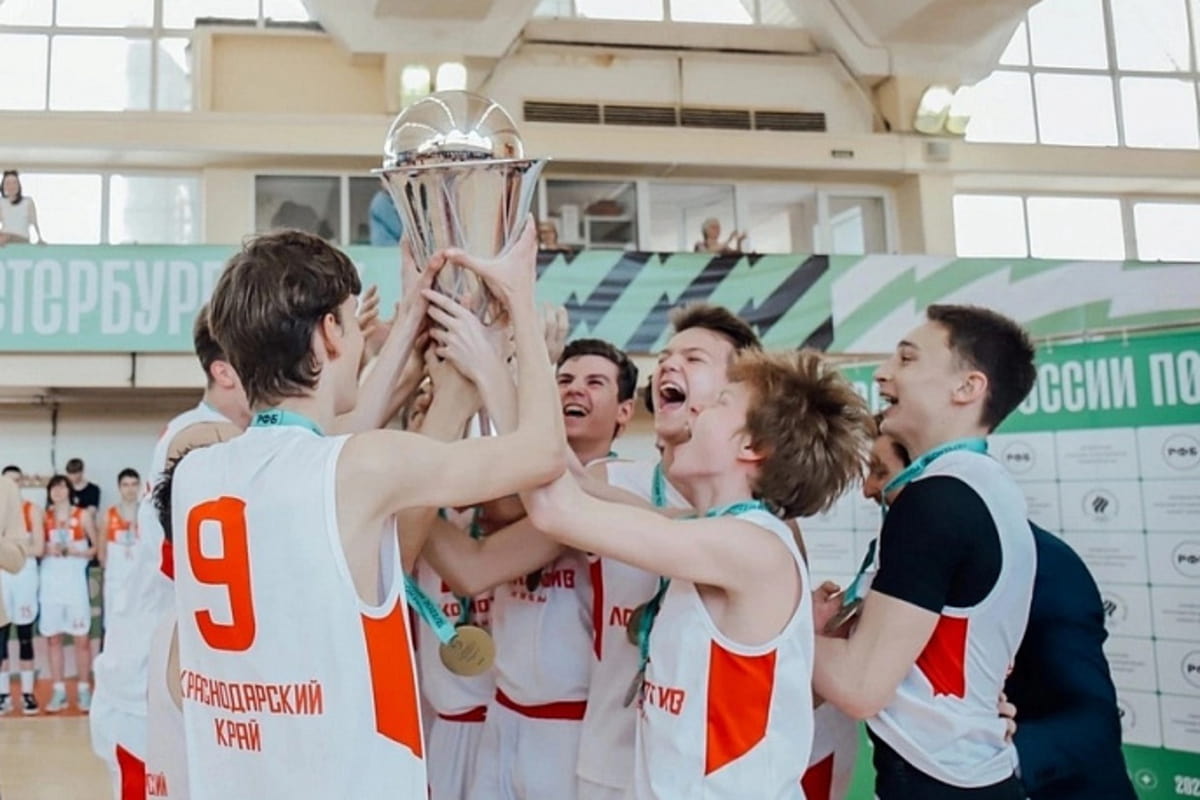 Победой краснодарских юниоров завершилось первенство России по баскетболу
