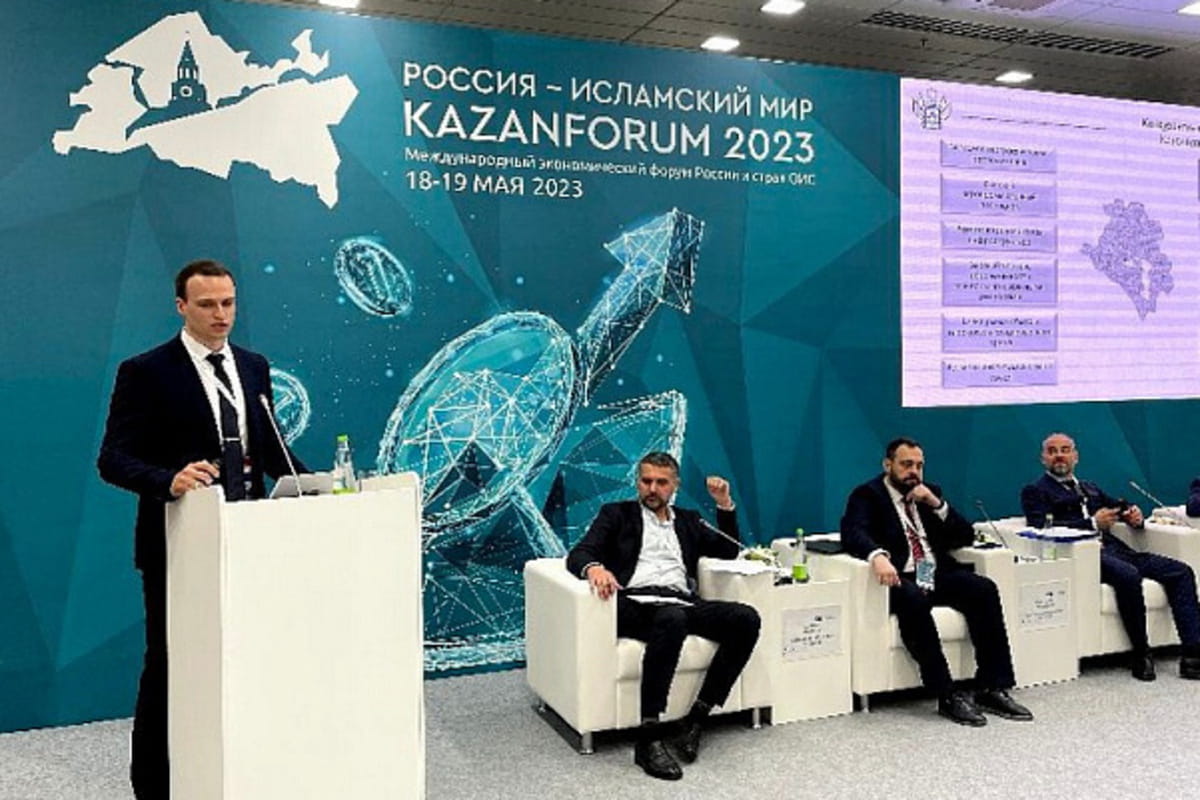 Кубань презентовала свой потенциал на Международном экономическом форуме «Россия – Исламский мир» проходящем в Казани