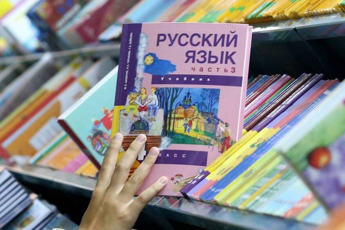Русский язык входит в пятерку самых популярных языков мира