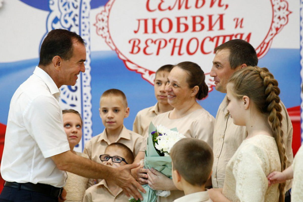 В Краснодарском крае денежное поощрение к медали «Родительская доблесть» составляет 2 миллиона рублей