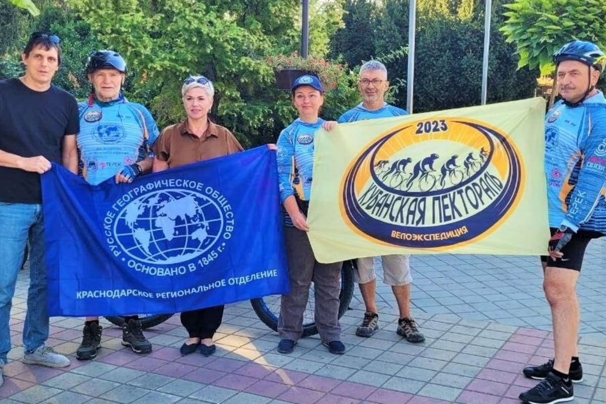 Велоэкспедиция «Кубанская пектораль» протяженностью более двух тысяч километров стартовала в Горячем Ключе