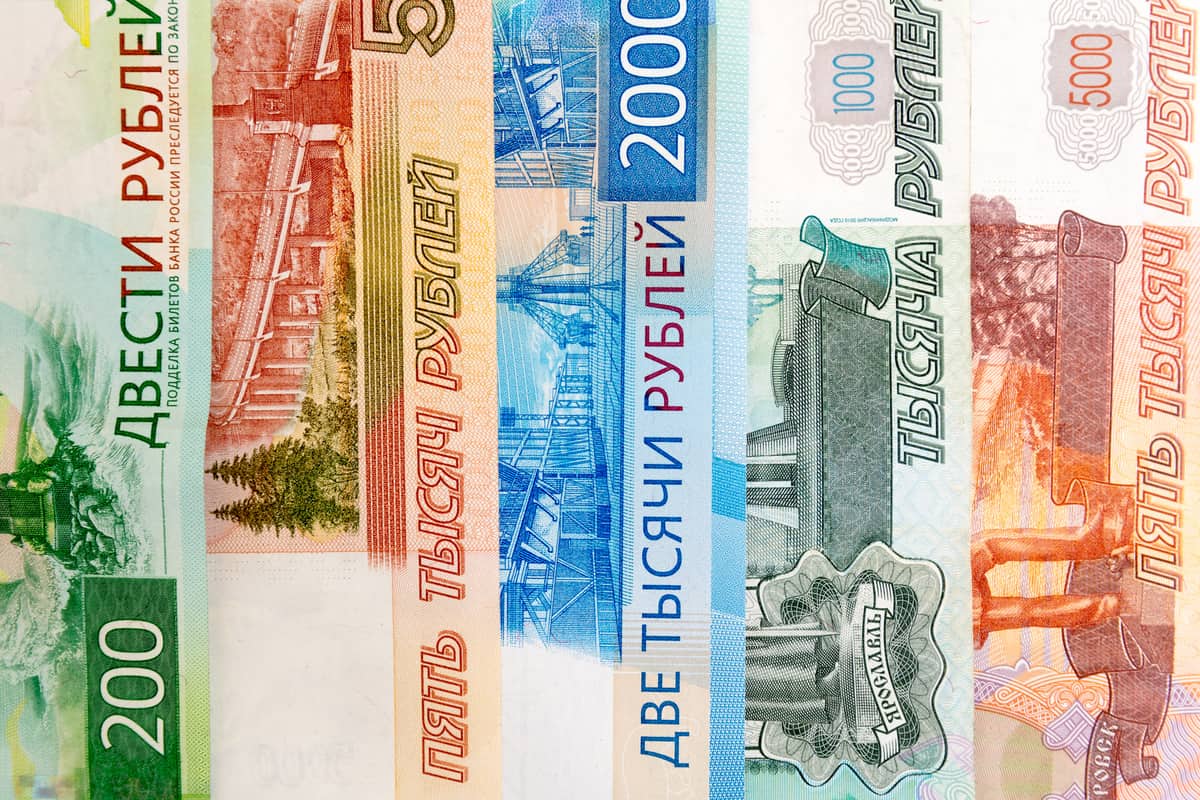 С 14 по 22 сентября Банк России значительно увеличит продажи валюты чтобы поддержать курс рубля