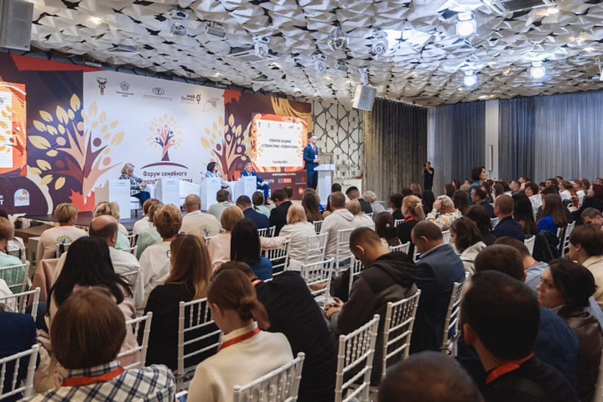На Кубани анонсировали проведение второго форума семейного предпринимательства