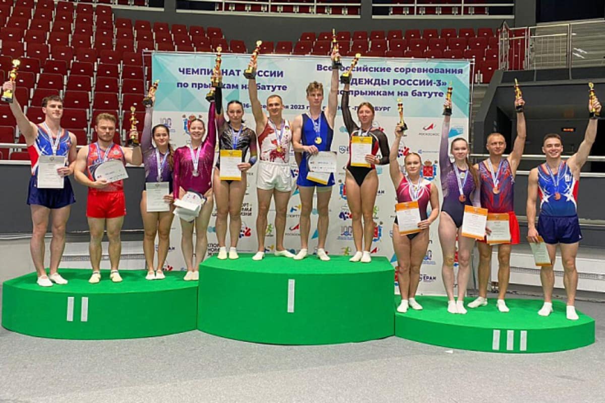 Спортсмены из Краснодарского края завоевали 16 наград на чемпионате России по прыжкам на батуте проходившем в Санкт–Петербурге