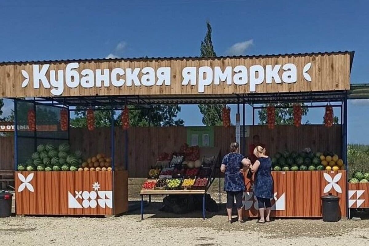 Придорожные ярмарки в Краснодарском крае будут соответствовать единой схеме размещения